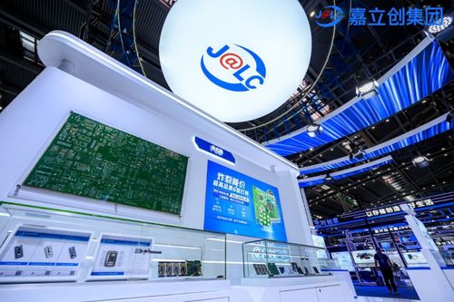 工程師家門口的小時(shí)級(jí)供應(yīng)鏈 嘉立創(chuàng)亮相深圳國際電子展引領(lǐng)智能電子產(chǎn)品開發(fā)